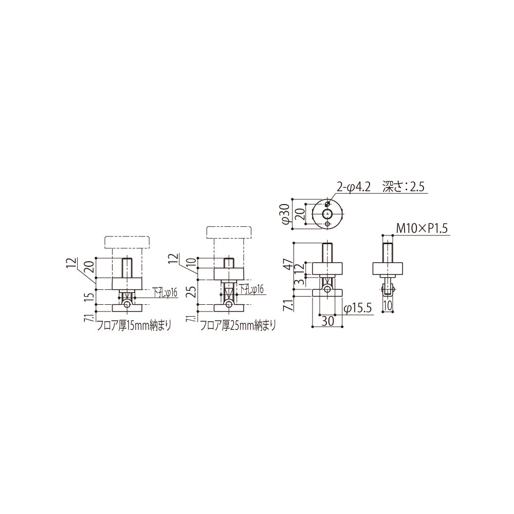 DCB-20｜ドアーストップ｜シブタニ（SYS） – イブニーズ.com- 建築金物